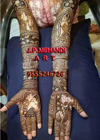 Mehandi Designs