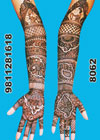 Mehandi Design jalandhar