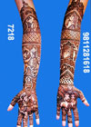 Mehandi Design ludhiana